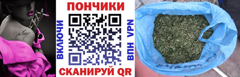 Как найти наркотики Мышкин Гашиш  КОКАИН  Меф  Бутират  Канабис  APVP 
