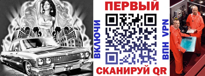 продажа наркотиков  Мышкин  АМФЕТАМИН 97% 