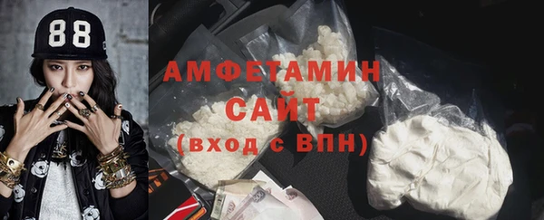 бутират Наволоки