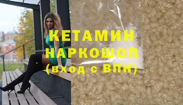 гидропоника Алзамай