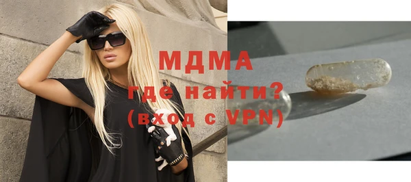 прущая мука Алексин