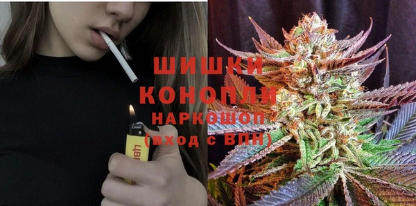 MDMA Premium VHQ Мегион