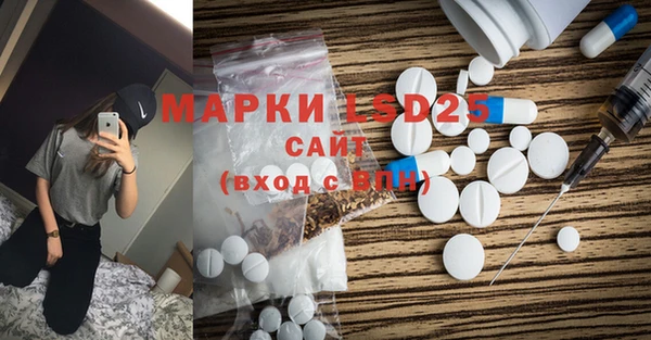 героин Медногорск