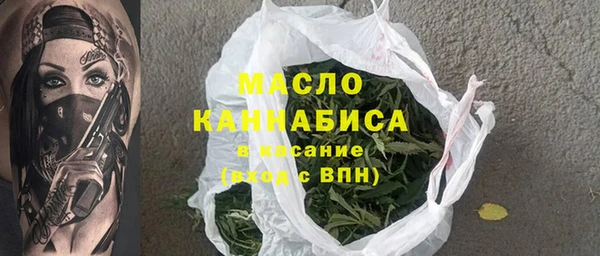 гидропоника Алзамай