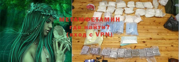 jwh Навашино