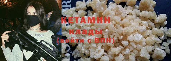 jwh Навашино