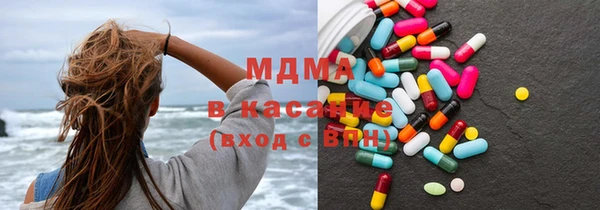 прущая мука Алексин