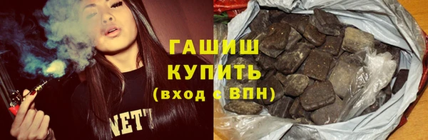 стафф Алексеевка